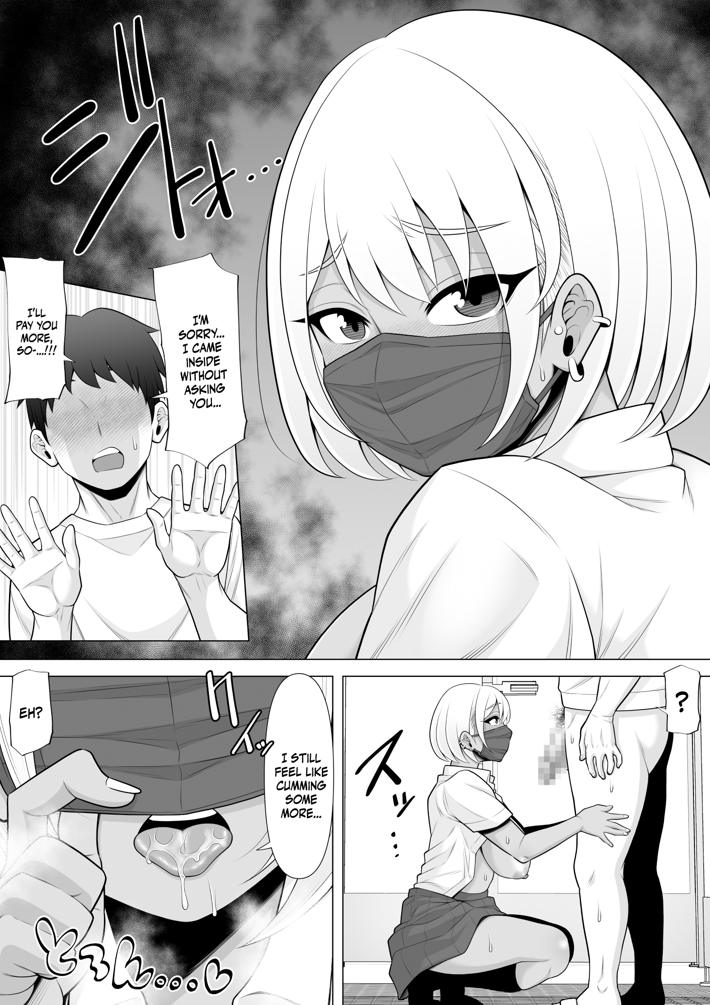 Hentai Manga Comic-Story About How I Hired And Creampied A Black Gal From A Famed Standing Girl Park-Read-21